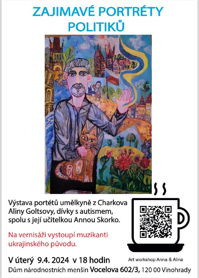 Alina Goltsova Alina Goltsova